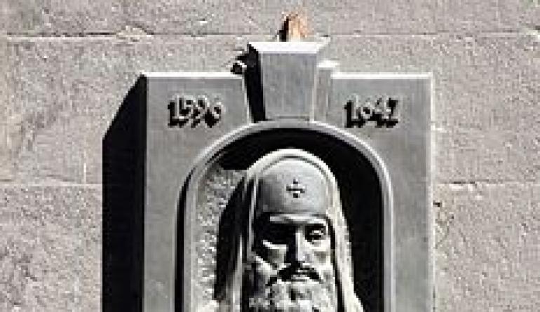 Святитель Петр (Могила), митрополит Киевский Петро могила биография